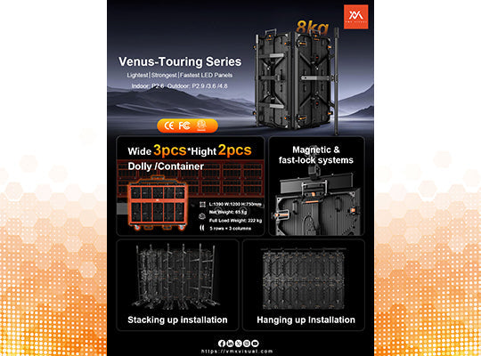 VMX VNT (Venus-Touring Series): The Next Generation of Carbon Fiber LED Rental Systems