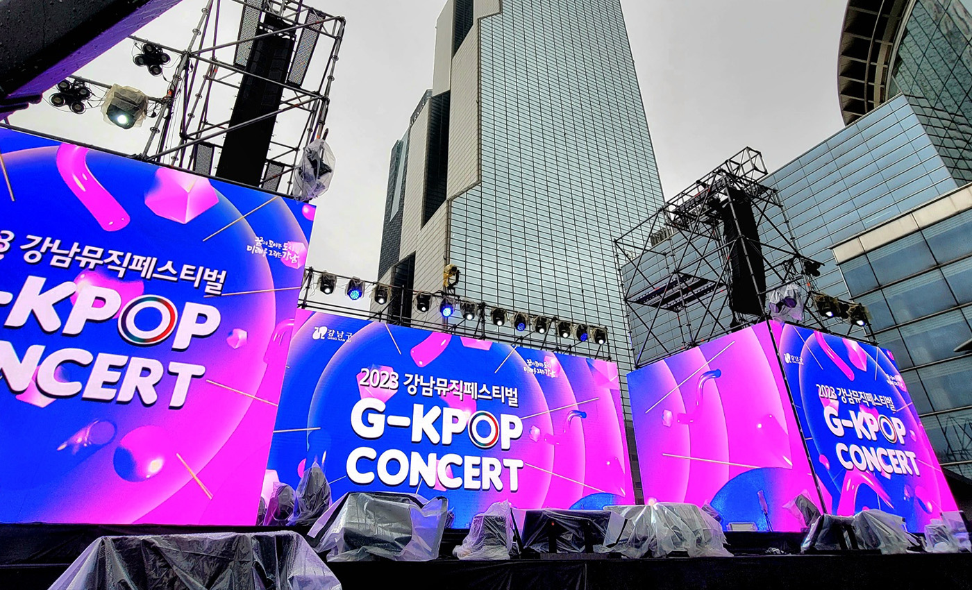 VMX LED Video Wall | LED Rental Showcase - 2023 G-KPOP Concert