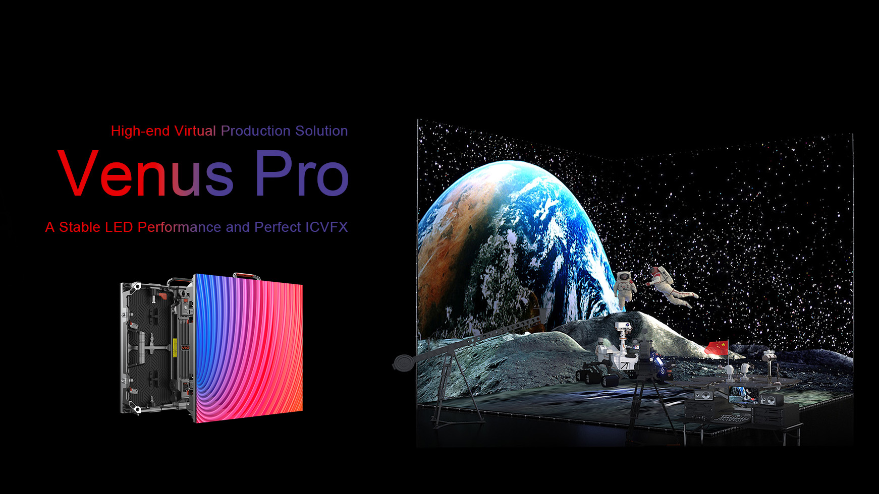 VMX LED Virtual Production Solution - VN Pro Series